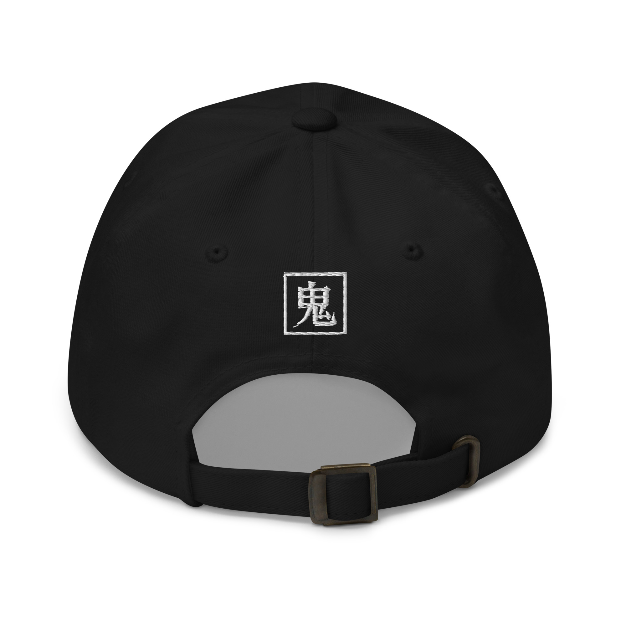 classic dad hat black back 6a9c51d5e4c9b